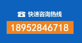 集美区暗管漏水检测