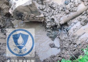 集美区水管漏水检测公司5